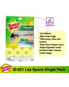 Katalog alat-alat kantor 3M Scotch Brite,  3M Scotch Brite Lap Spons Singlepack harga normal 20000 di Supplier Alat Tulis Bina Mandiri Stationery